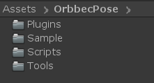 ../_images/Unity_Pose_folder.png